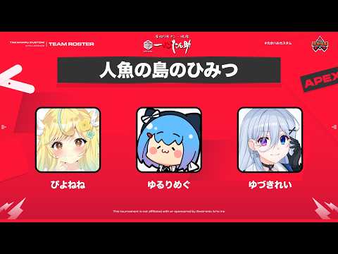 ゆるりめぐ