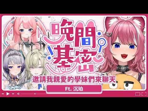 煌Kirali Channel
