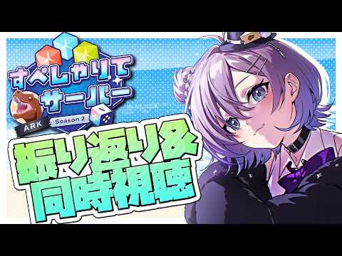 殴須賀ポコル / Pokoru Bokosuka