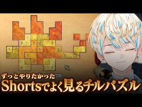 緋八マナ / Hibachi Mana【にじさんじ】