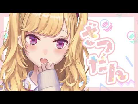 鷹宮リオン / Rion Takamiya
