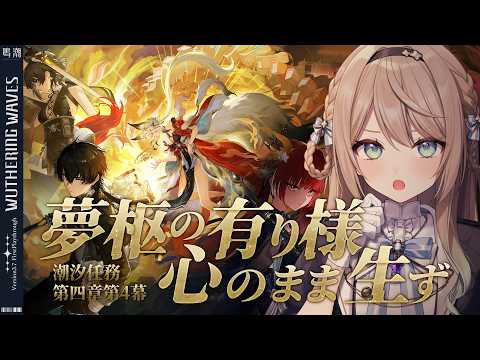 ミリ･ミラー / Mili Mirror