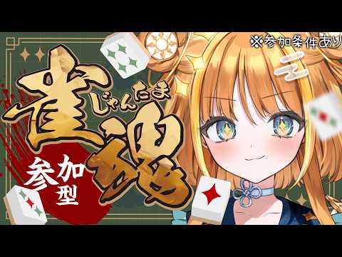 天晴ほかる-Amanohare Hokaru-【ユニプロ】