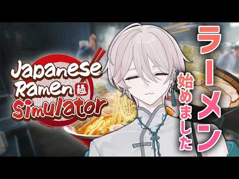 でる汰 / Deluta Channel