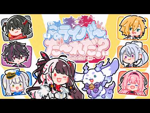 夜見れな/yorumi rena【にじさんじ所属】