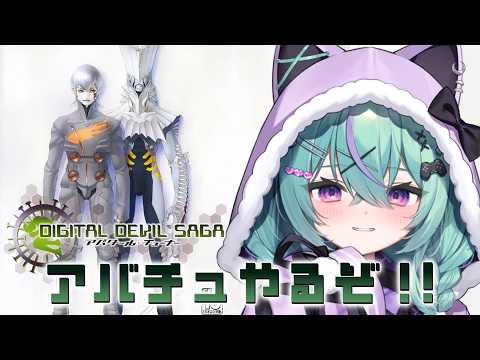 日向りま / Hinata Lima