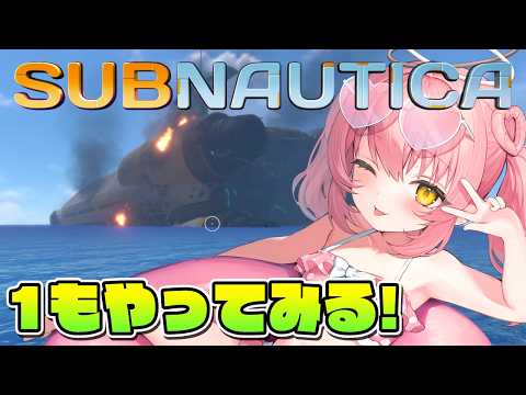 ゆあちゃんねる / Yua Channel