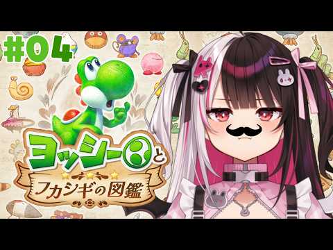 夜見れな/yorumi rena【にじさんじ所属】