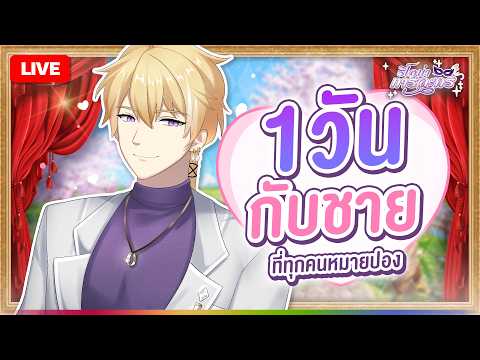 Sigmunda Riona Ch. 【POLYGON】