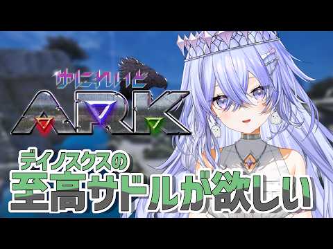 神白ななせ / Nanase Kamishiro