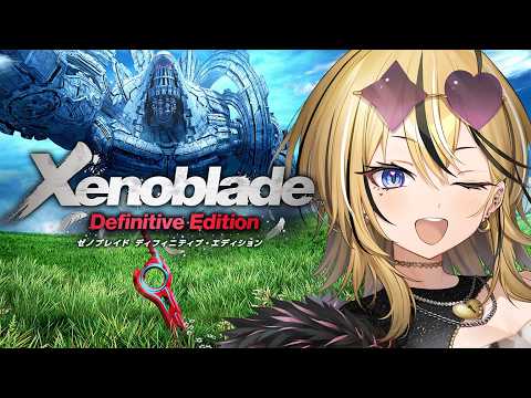 【ゼノブレイド】ギャルがXenoblade DEをプレイするぞ!!!!いざヴァラク雪山へ!!!【 成海ミャオ / #ミクスト 】