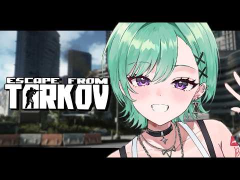 【 Escape from Tarkov 】パニ5終わらせますか Lv38~【ぶいすぽ/八雲べに】