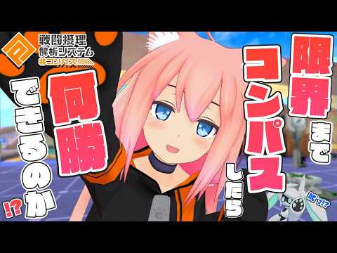 ひなたチャンネル (Hinata Channel)