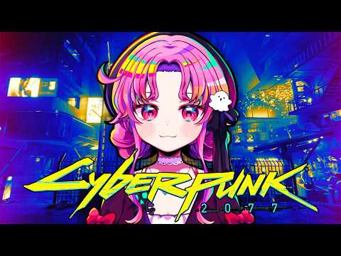 Tomoe Carmine Ch. トモエ・カーマイン【Ephemira】