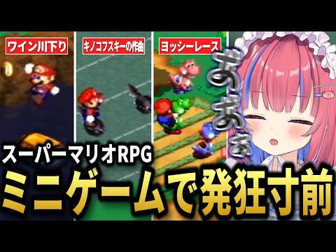 Keroru ch. 矢毒けろる