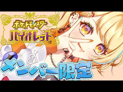 夏河ひのり / Hinori Natsukawa