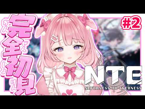 桃犬こころ-Towan Kokoro-