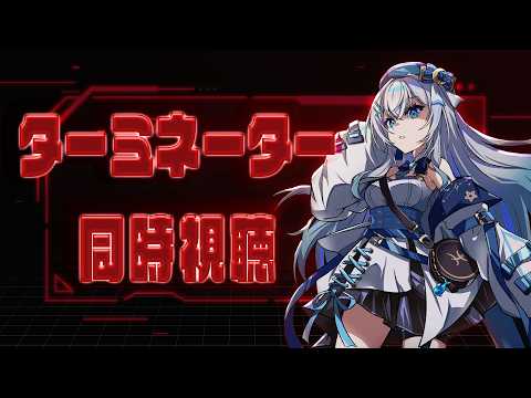 水月りうむ / Mizuki Riumu