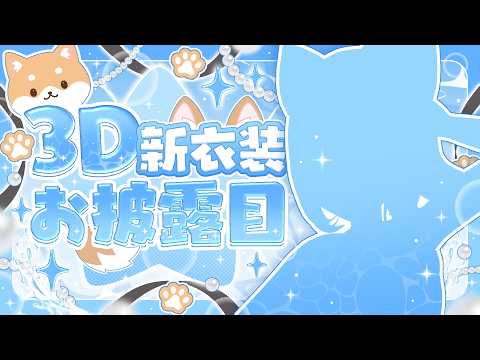まるちぃ