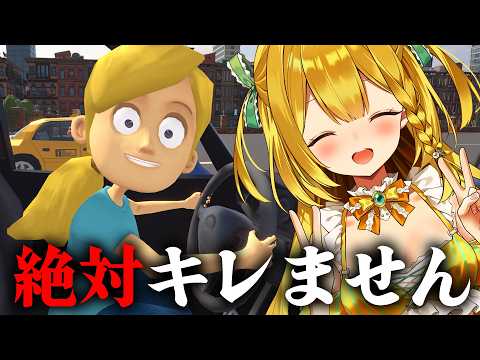 黄金マアジ