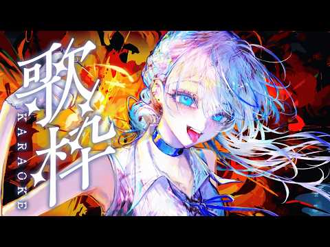 Ruka Ch. 雨海ルカ