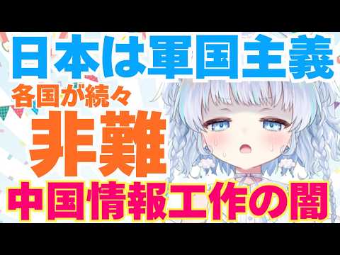旅野そら