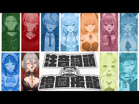 玥Itsuki Channel