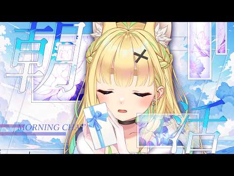  二葉こむぎ 実況ちゃんねる