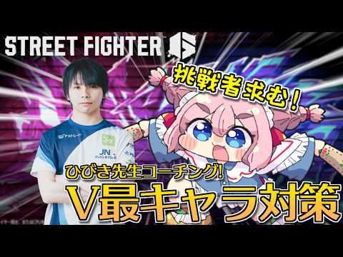 千羽 黒乃:Senba Channel