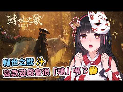 Ru's Gaming Ruちゃん