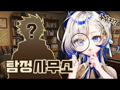 [EN/JP SUB] 노래 방송 with.오토 레이니 [2026.06.15]