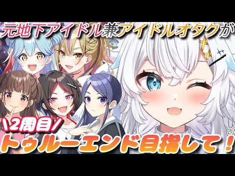 氷猫みう