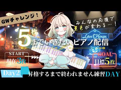 澄音緒まる-sumineomaru-