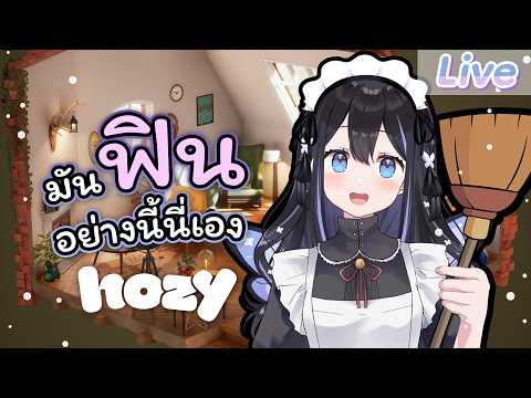 Hanabi Lafy Ch. Pixela-Isekai