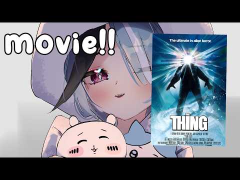 What if Amogus Was Real?!【Movie Watchalong】(free on discord)