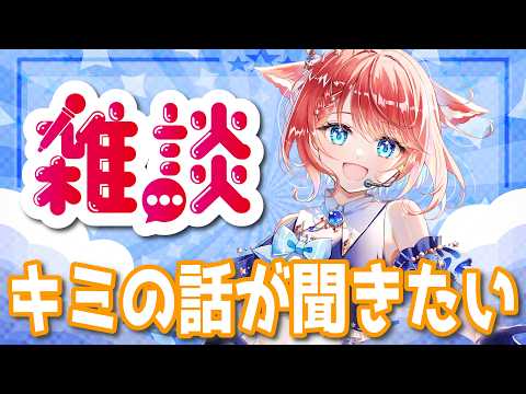 宇井葉 宙 project  -UibaSora-