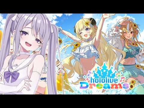 【HOLOLIVE DREAMS】Swimsuit gacha goodbye my money