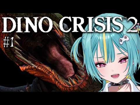 Lime Ch. 紫電ライム