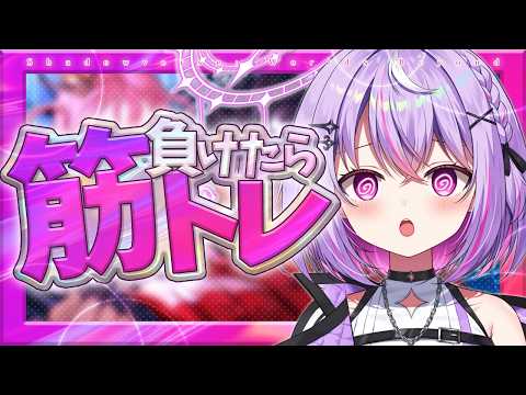 黎乃鈴 -Kurono Suzu-