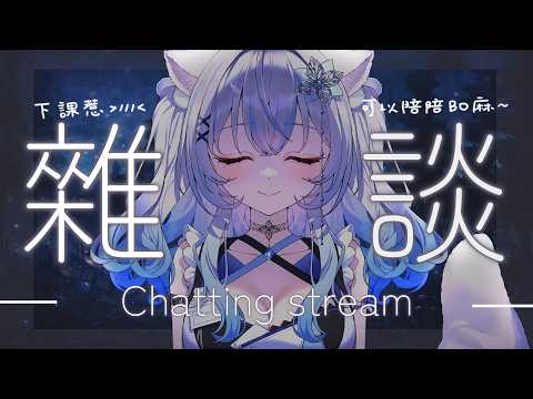 萊姆薄荷 Raimu Minto Ch.