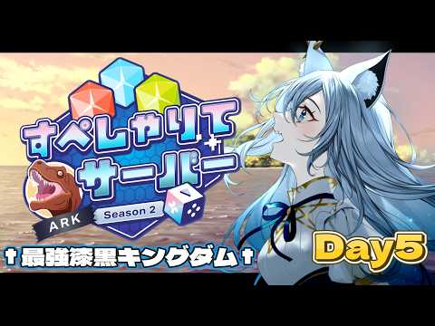 水瀬 凪/MINASE Nagi
