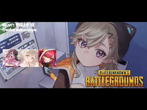 Met Channel / 小森めと 