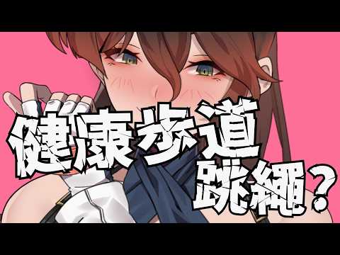 裴妮大姊姊 Penny ch.