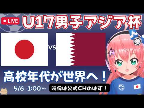 光りりあ【Riria Hikari Ch】
