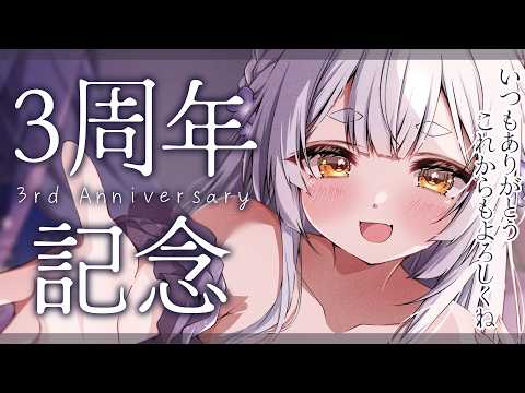 Toto Ch.  兎神とと