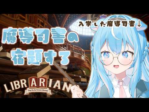 譜熊りうね(しぐまりう)