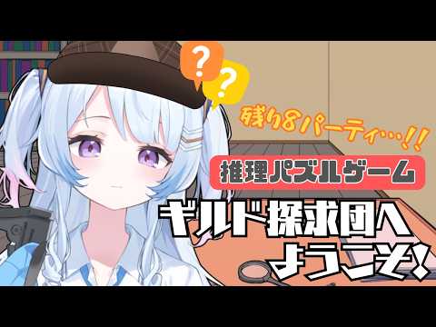 陵本なぎ Okamoto Nagi
