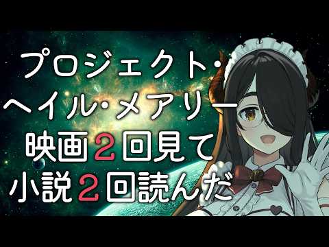 伊東ライフ