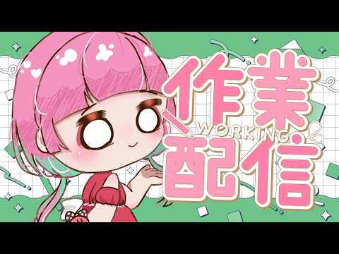 がんばるぅ子 RUUKO CHANNEL