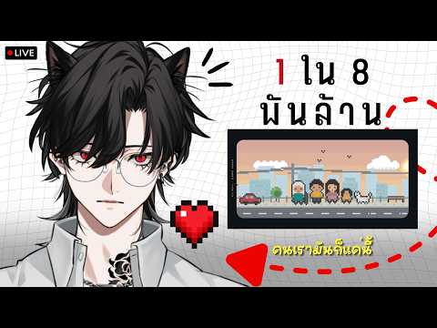 Bishamon Kuroneko Ch. / AStars Chrono prince